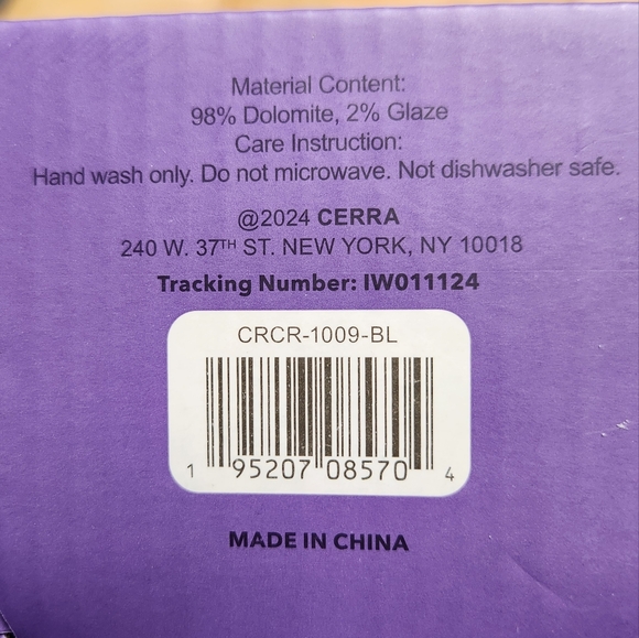 Cerra Cup and Saucer Set - Picture 4 of 4